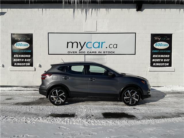 2023 Nissan Qashqai  (Stk: 251628) in North Bay - Image 2 of 22