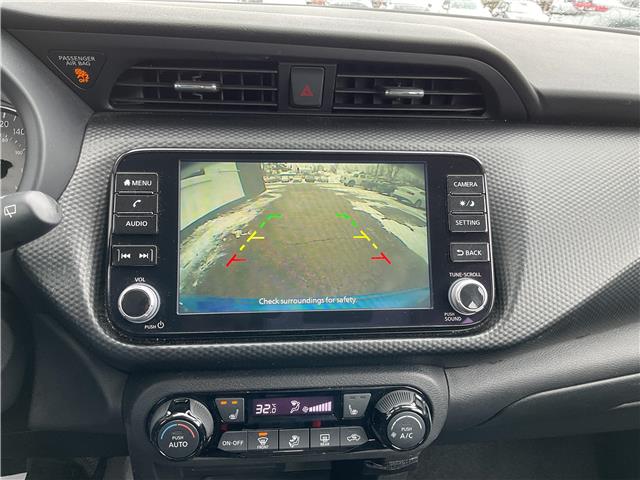 2024 Nissan Kicks SV (Stk: 260079) in Ottawa - Image 15 of 21