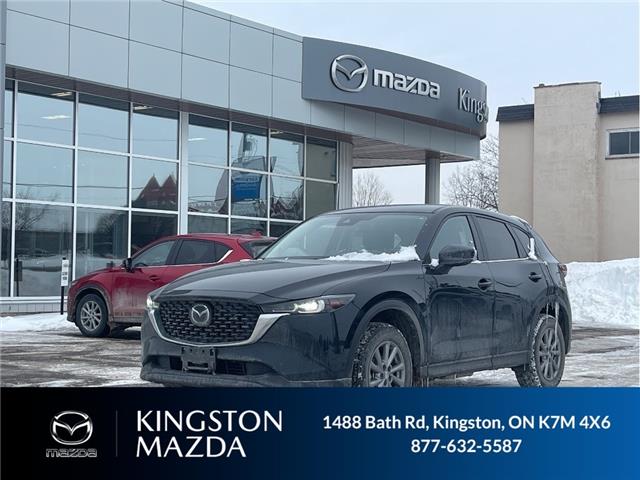 2025 Mazda CX-5 GS (Stk: 26P007) in Kingston - Image 1 of 17