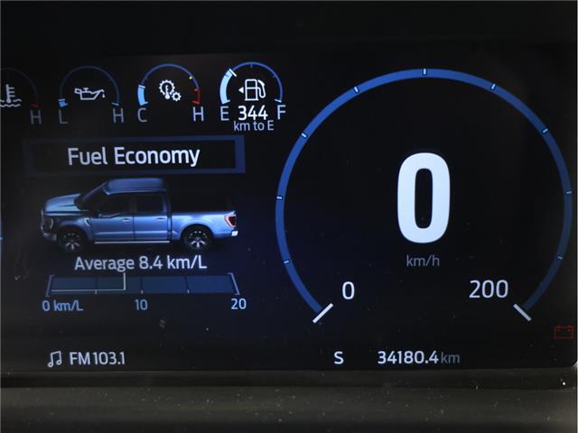 2023 Ford F-150 Lariat (Stk: B20665A) in Calgary - Image 17 of 20