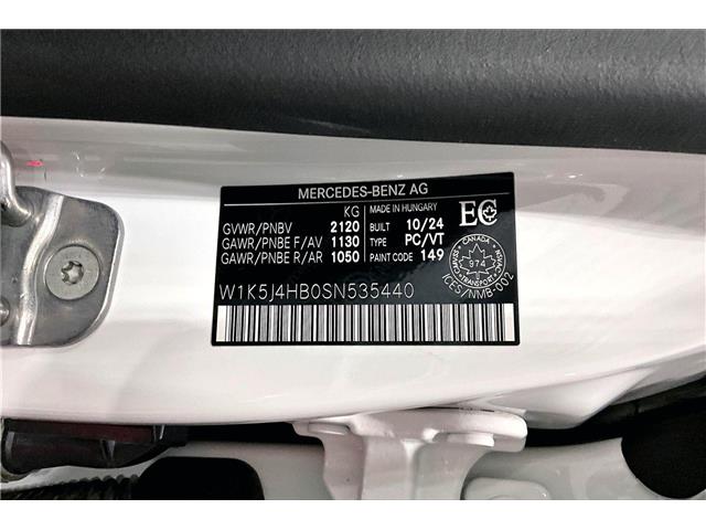 2025 Mercedes-Benz CLA 250 Base (Stk: RU0031) in Richmond - Image 19 of 30