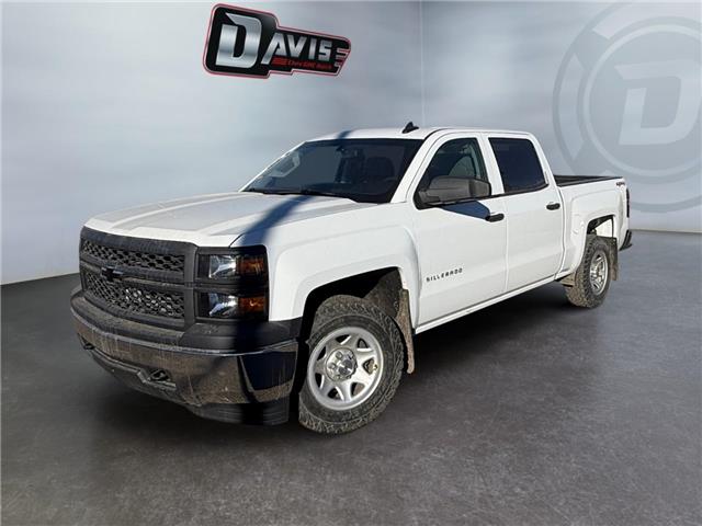2015 Chevrolet Silverado 1500  (Stk: 370496) in Brooks - Image 1 of 19