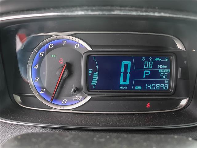 2015 Chevrolet Trax 2LT (Stk: 26026B) in Ingersoll - Image 22 of 23
