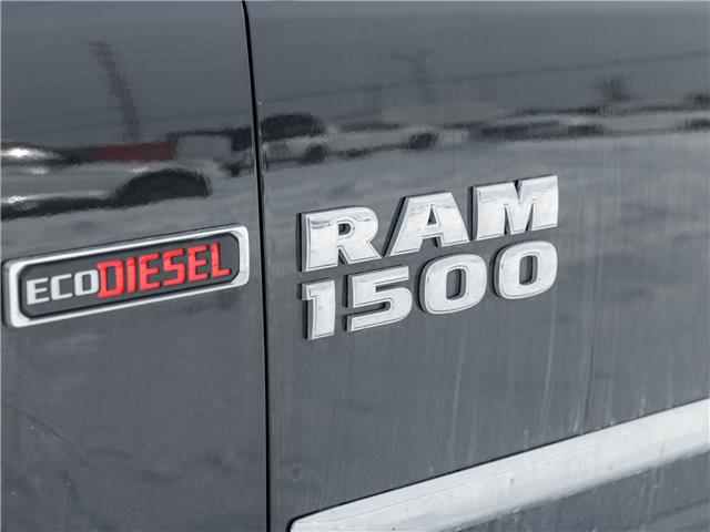 2016 RAM 1500 SLT (Stk: P0814A) in Mississauga - Image 6 of 27