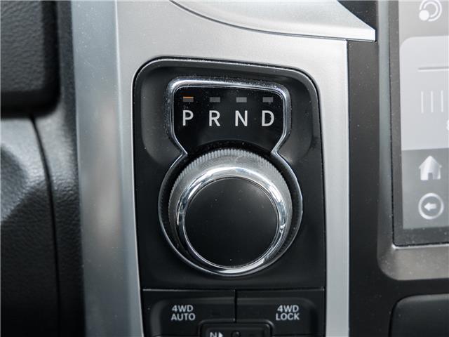 2016 RAM 1500 SLT (Stk: P0814A) in Mississauga - Image 19 of 27