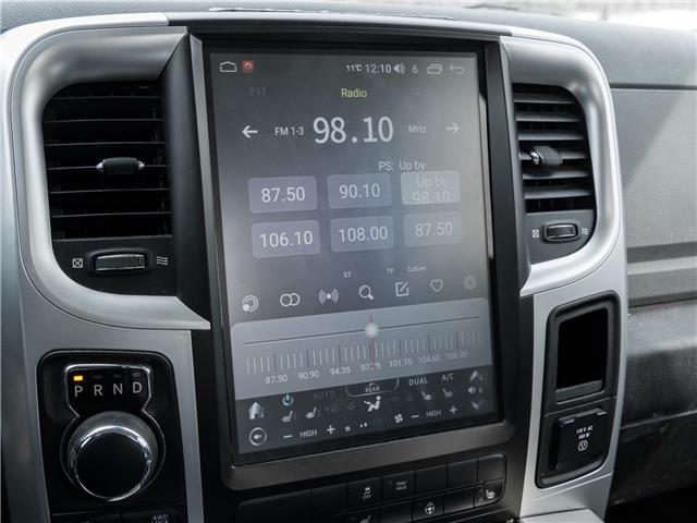 2016 RAM 1500 SLT (Stk: P0814A) in Mississauga - Image 22 of 27