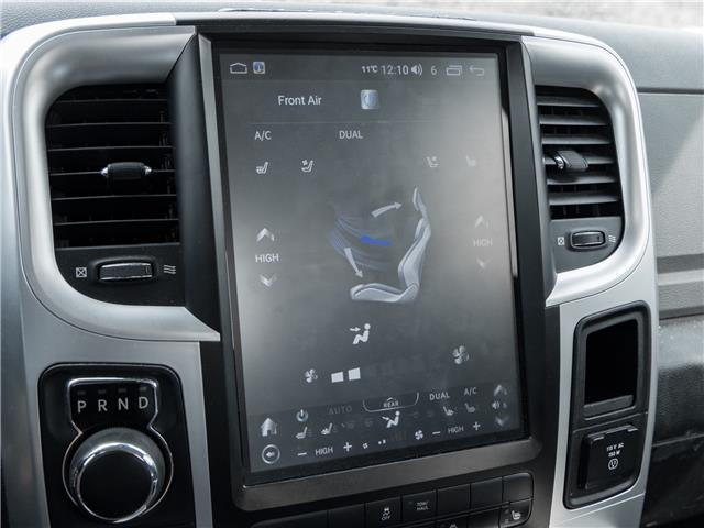 2016 RAM 1500 SLT (Stk: P0814A) in Mississauga - Image 23 of 27