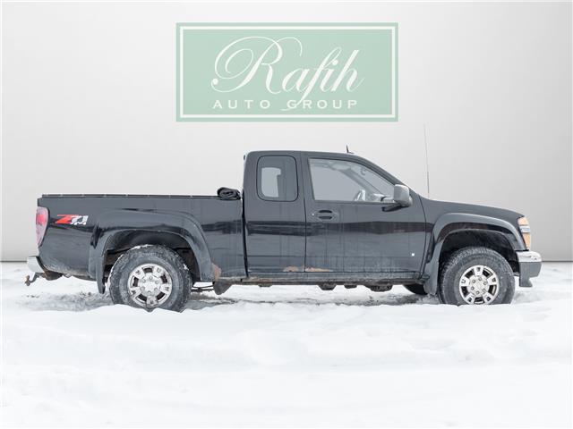 2008 Chevrolet Colorado LT (Stk: 25R0617A) in Mississauga - Image 5 of 24