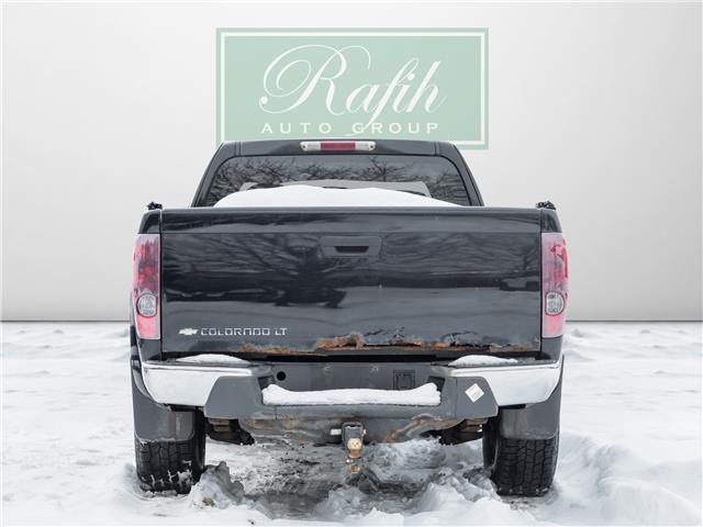 2008 Chevrolet Colorado LT (Stk: 25R0617A) in Mississauga - Image 9 of 24