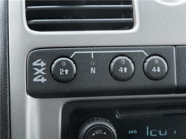 2008 Chevrolet Colorado LT (Stk: 25R0617A) in Mississauga - Image 20 of 24