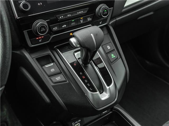 2022 Honda CR-V LX (Stk: 26-0448A) in Newmarket - Image 16 of 23
