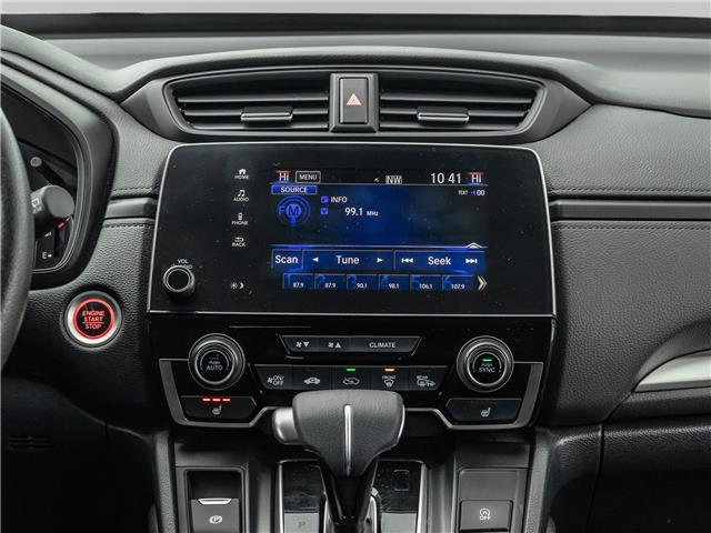 2022 Honda CR-V LX (Stk: 26-0448A) in Newmarket - Image 23 of 23