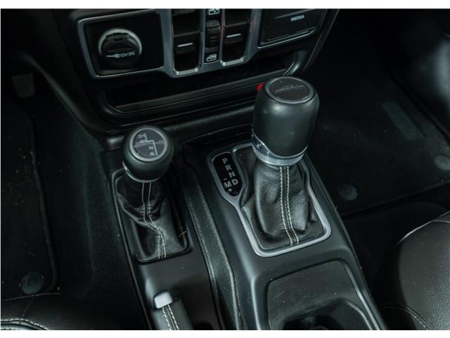 2023 Jeep Gladiator Overland (Stk: TU0246) in Calgary - Image 20 of 23 2023 Jeep Gladiator Overland (Stk: TU0246) in Calgary - Image 20 of 23