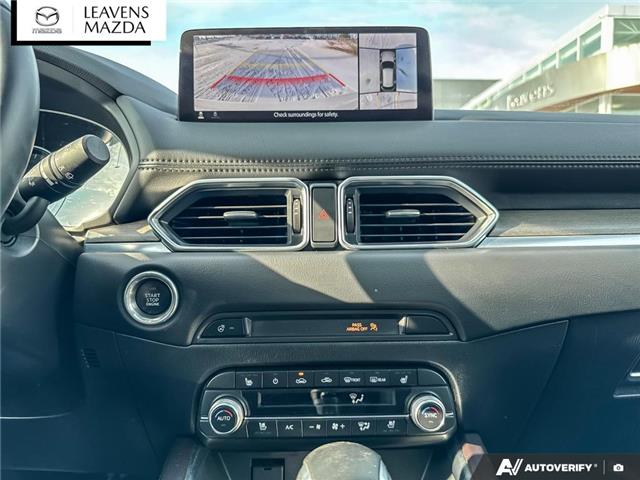 2024 Mazda CX-5 Signature (Stk: 14-P0861) in London - Image 19 of 26