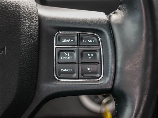 2023 RAM 1500 Classic Tradesman (Stk: 15-25150A) in London - Image 5 of 26