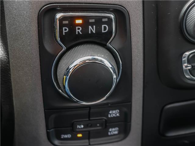 2023 RAM 1500 Classic Tradesman (Stk: 15-25150A) in London - Image 20 of 26