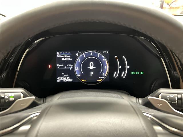 2023 Lexus RX 350  (Stk: 14111992A) in Markham - Image 15 of 28