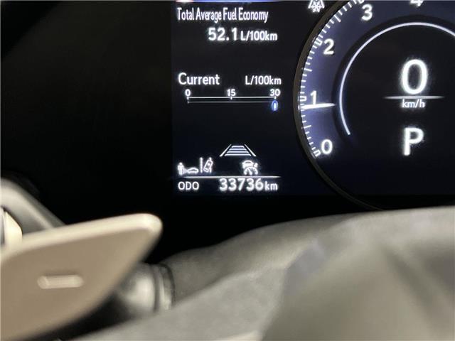 2023 Lexus NX 350  (Stk: 14111946A) in Markham - Image 15 of 29