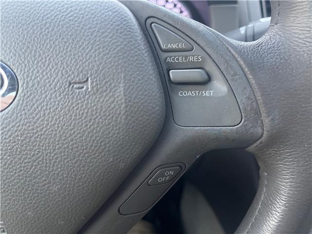 2010 Infiniti G37x Luxury (Stk: I453815) in Scarborough - Image 15 of 19 2010 Infiniti G37x Luxury (Stk: I453815) in Scarborough - Image 15 of 19