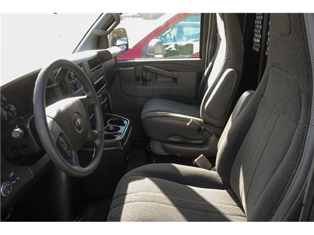 2024 Chevrolet Express 2500 Work Van (Stk: UT2228) in Kamloops - Image 15 of 21