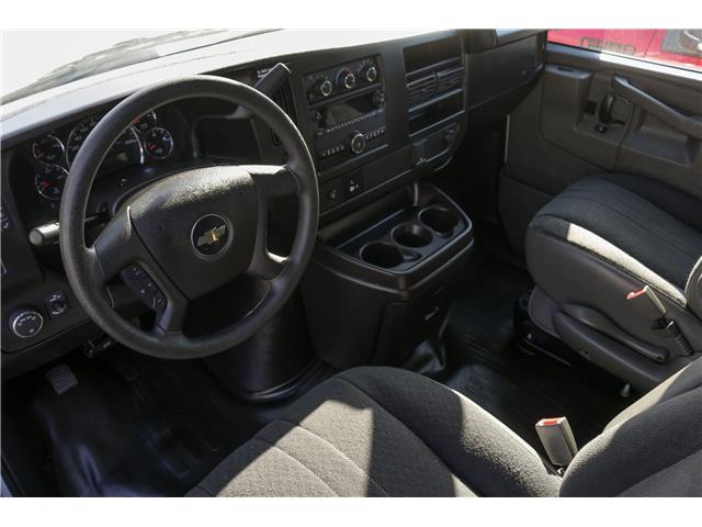 2024 Chevrolet Express 2500 Work Van (Stk: UT2228) in Kamloops - Image 16 of 21