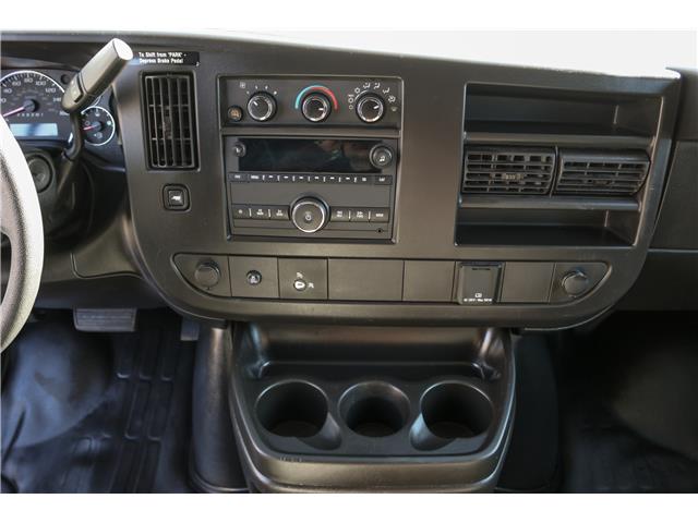 2024 Chevrolet Express 2500 Work Van (Stk: UT2228) in Kamloops - Image 17 of 21