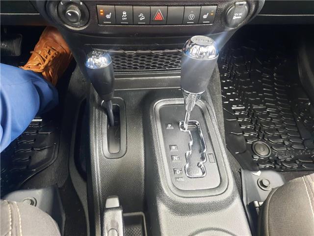 2018 Jeep Wrangler JK Unlimited Rubicon (Stk: PV4406A) in Cornwall - Image 18 of 30 2018 Jeep Wrangler JK Unlimited Rubicon (Stk: PV4406A) in Cornwall - Image 18 of 30