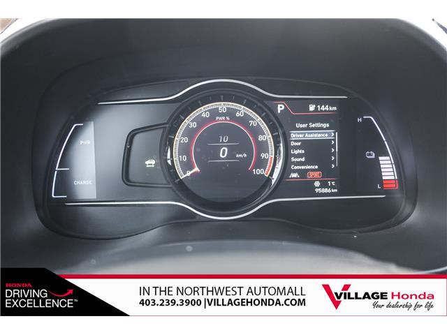 2021 Hyundai Kona Electric Preferred (Stk: VQ0741SSA) in Calgary - Image 17 of 34 2021 Hyundai Kona Electric Preferred (Stk: VQ0741SSA) in Calgary - Image 17 of 34