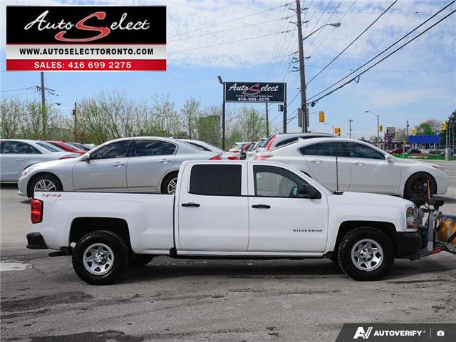2017 Chevrolet Silverado 1500 WT (Stk: 1TCHLX1) in Scarborough - Image 3 of 28 2017 Chevrolet Silverado 1500 WT (Stk: 1TCHLX1) in Scarborough - Image 3 of 28