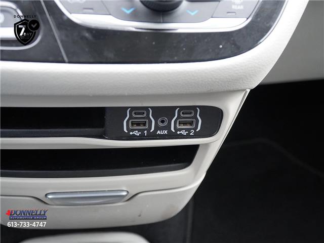2023 Chrysler Pacifica Touring L (Stk: KUR3261) in Ottawa - Image 18 of 24 2023 Chrysler Pacifica Touring L (Stk: KUR3261) in Ottawa - Image 18 of 24