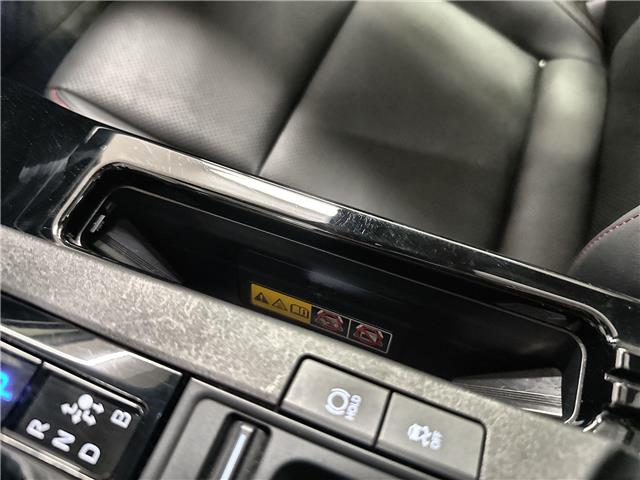 2024 Toyota Prius Prime XSE (Stk: 11105665AA) in Markham - Image 25 of 32