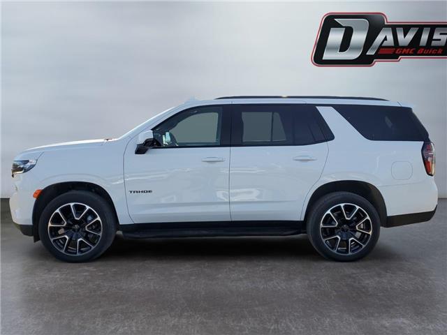 2024 Chevrolet Tahoe RST (Stk: 351806) in Medicine Hat - Image 2 of 16 2024 Chevrolet Tahoe RST (Stk: 351806) in Medicine Hat - Image 2 of 16