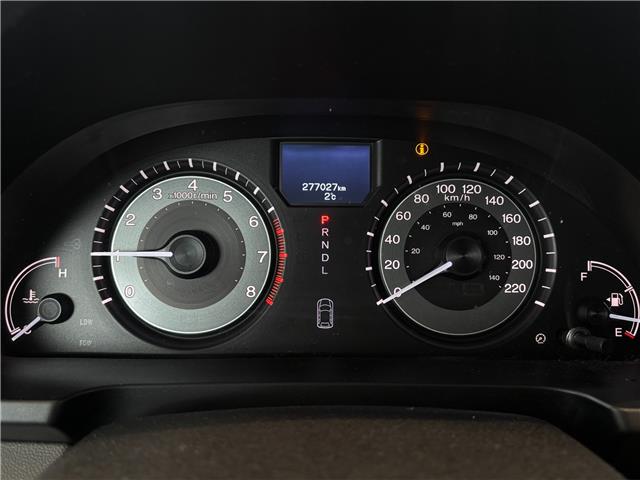 2015 Honda Odyssey Touring (Stk: 251284A) in Mississauga - Image 9 of 20