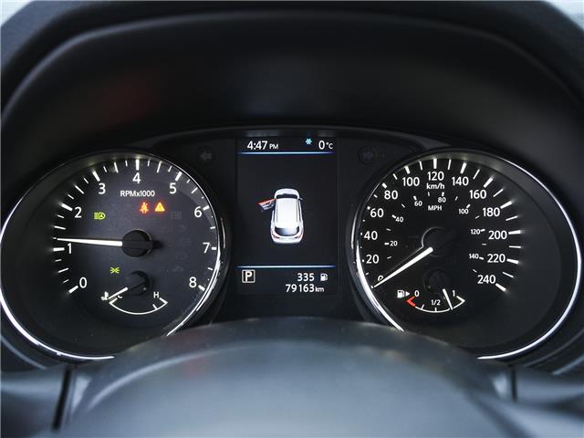 2021 Nissan Qashqai S (Stk: V26011A) in Scarborough - Image 18 of 30