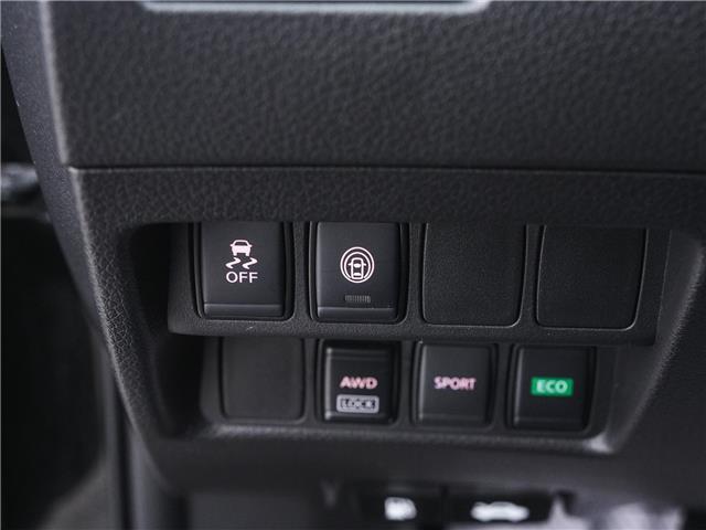 2021 Nissan Qashqai S (Stk: V26011A) in Scarborough - Image 27 of 30