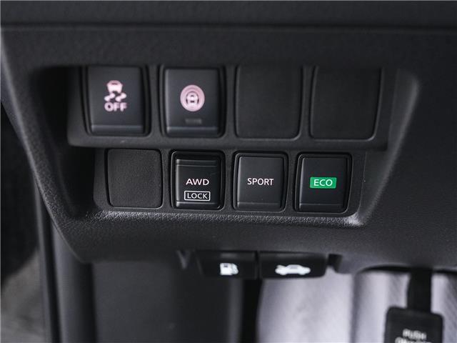 2021 Nissan Qashqai S (Stk: V26011A) in Scarborough - Image 28 of 30