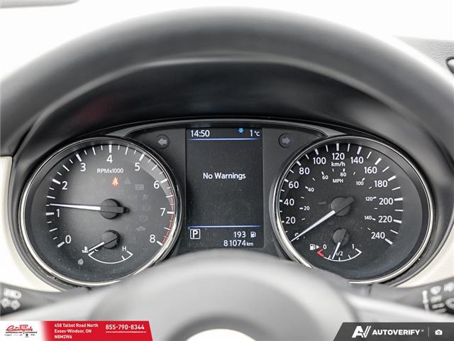 2023 Nissan Qashqai S (Stk: 260081) in Essex-Windsor - Image 18 of 30 2023 Nissan Qashqai S (Stk: 260081) in Essex-Windsor - Image 18 of 30