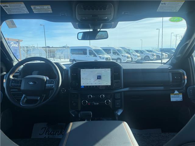 2025 Ford F-150 Tremor (Stk: S64226) in Hague - Image 13 of 13 2025 Ford F-150 Tremor (Stk: S64226) in Hague - Image 13 of 13