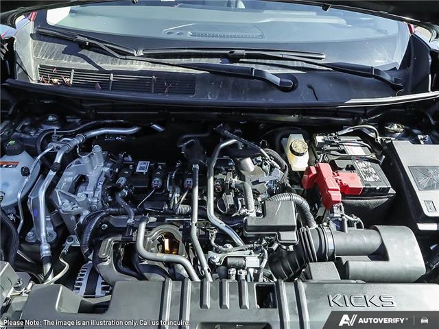 2026 Nissan Kicks SV (Stk: NC6402) in Thunder Bay - Image 6 of 24