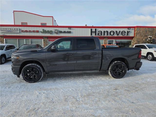 2026 RAM 1500 Sport (Stk: 26-077) in Hanover - Image 2 of 15