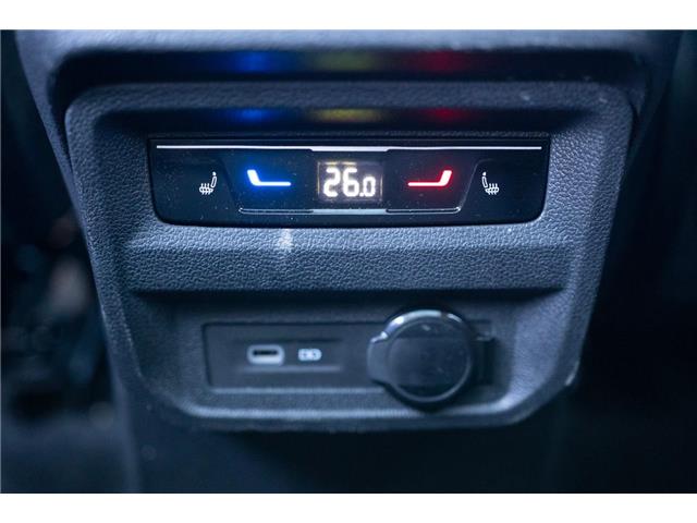 2023 Volkswagen Tiguan Highline R-Line (Stk: S26400A) in Ottawa - Image 16 of 24