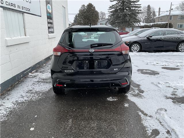 2024 Nissan Kicks SR (Stk: 260054) in North Bay - Image 4 of 16