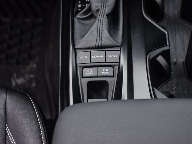 2026 Toyota Camry SE Upgrade (Stk: A0037) in Toronto - Image 24 of 32
