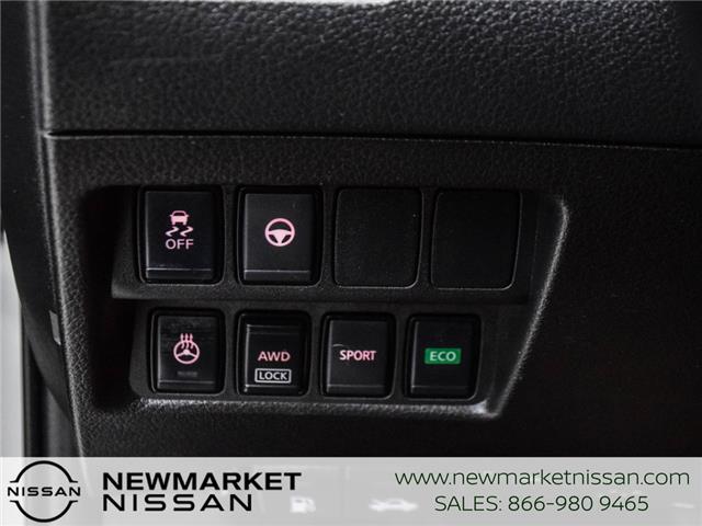 2023 Nissan Qashqai SL (Stk: UN2781) in Newmarket - Image 28 of 28