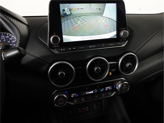 2024 Nissan Sentra SV (Stk: A20752) in Calgary - Image 15 of 18 2024 Nissan Sentra SV (Stk: A20752) in Calgary - Image 15 of 18