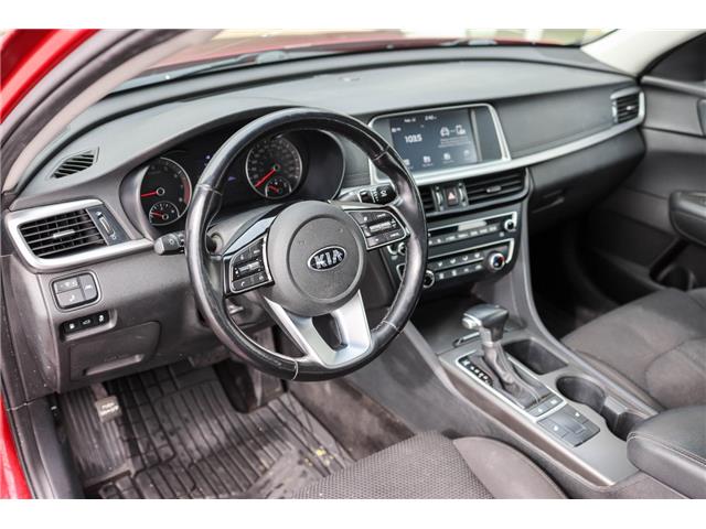 2019 Kia Optima  (Stk: TO76416) in London - Image 16 of 30