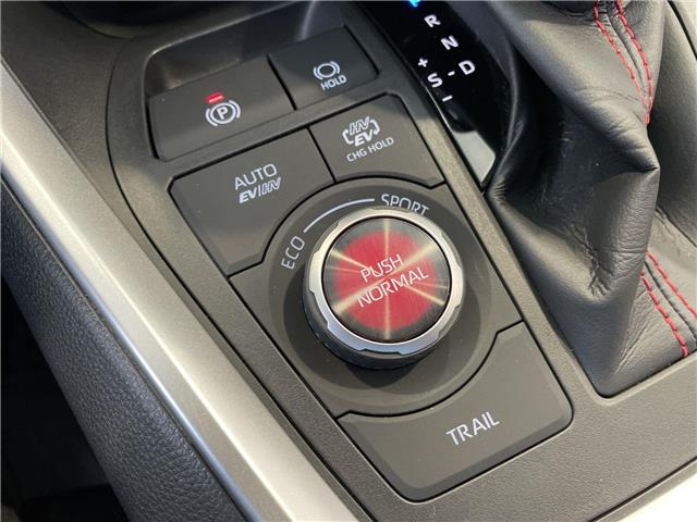 2025 Toyota RAV4 Plug-In Hybrid XSE (Stk: 12106815) in Concord - Image 41 of 45