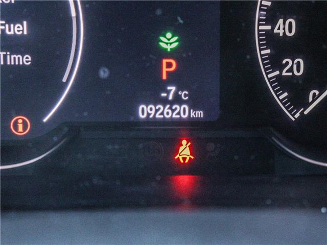 2020 Honda Accord Sport 1.5T (Stk: L17410) in Ottawa - Image 24 of 27 2020 Honda Accord Sport 1.5T (Stk: L17410) in Ottawa - Image 24 of 27