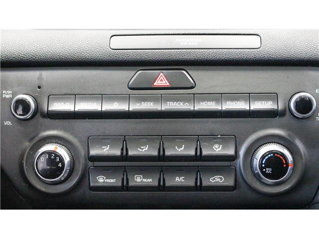 2020 Kia Sportage EX (Stk: U7612) in North Bay - Image 14 of 17 2020 Kia Sportage EX (Stk: U7612) in North Bay - Image 14 of 17