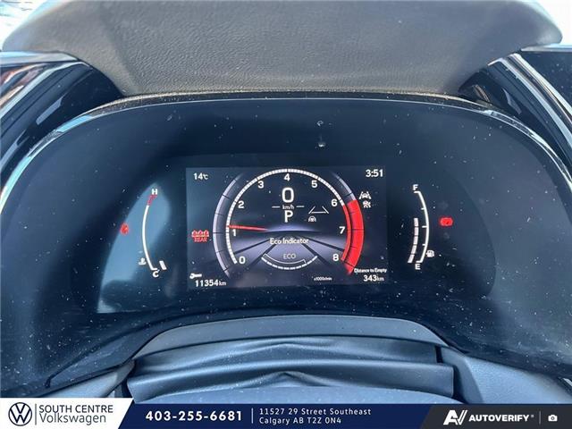 2024 Lexus RX 350 Base (Stk: ST-306A) in Calgary - Image 15 of 25